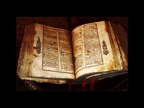 Sizar - Ήτανε γραπτό