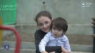 Հրապարակում 06.05.2023
