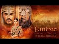 Panipat the great betrayal full movie | Panipat full movie hindi sanjay dutt
