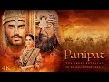 Panipat The Great Betrayal Full Movie Panipat Full Movie Hindi Sanjay Dutt