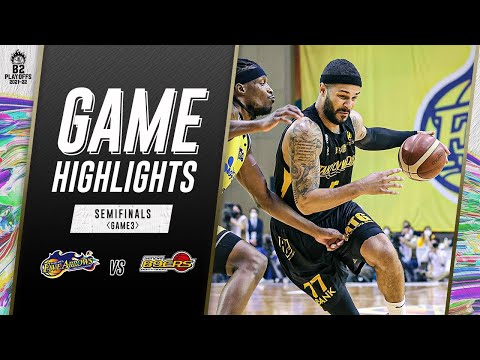 【ハイライト】香川ファイブアローズvs仙台89ERS|B2PLAYOFFS SEMIFINALS 2021-22 GAME3|05.16.2022 プロバスケ (Bリーグ)