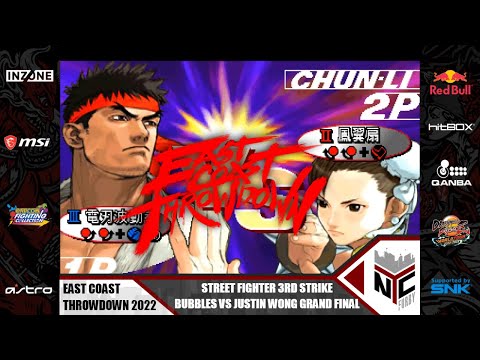 Street Fighter 3rd Strike Bubbles VS Justin Wong Grand Finals @ East Coast Throwdown 2022