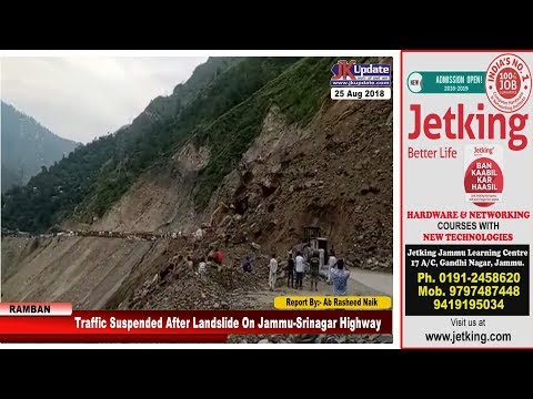 Traffic Suspended After Landslide On Jammu Srinagar Highway