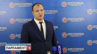 В регионе проводится масштабная работа по развитию системы школьного образования. Алексей Рыгин