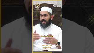 عندما يستصعب عليك شيء من شرح المتن اقرأ المتن ذاته | الشيخ خباب الحمد image
