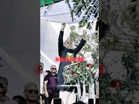 15 Tarikh K Din Opposition Ki 'KAI PO CHA'🪁 #aimim #asaduddinowaisi #kite #trendingshorts #mim #mp