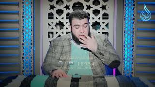 أهم الحلول | إمداد الفؤاد  | الدكتور شريف طه يونس |ح 27 image