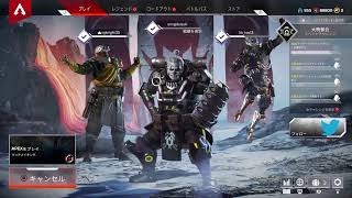 apex