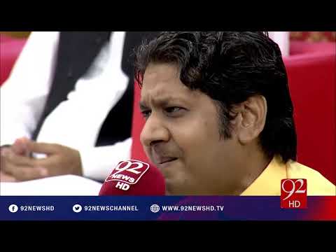 Rehmat e Ramzan (Sehar) - 03-07-2016 - 92NewsHD