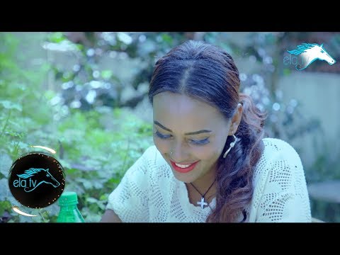 ela tv - Sandro Tsegay (San) - Zeykoneley - Eritrean Music 2019 (Offical Music Video)
