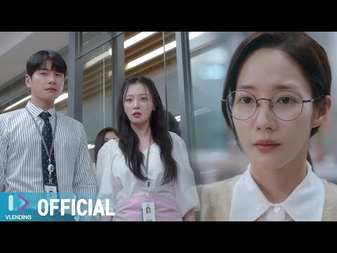 Video thumbnail for 연극 (Bad Liar)