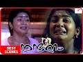Nandanam Movie Scenes Best Scenes Part 3 Prithviraj Sukumaran Navya Nair Siddique Innocent