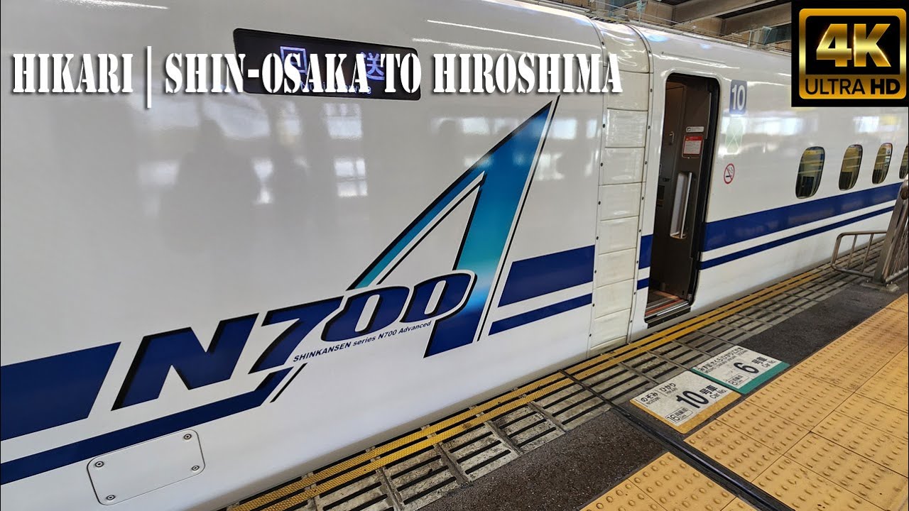 Shinkansen | Hikari 535 Shin Osaka to Hiroshima 4k