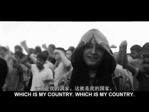 RAP AGAINST DICTATORSHIP (Chinese sub and English sub) - ประเทศกูมี