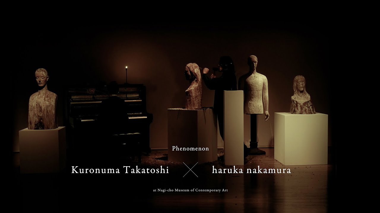 「現象」の制作時間｜クロヌマタカトシ × haruka nakamura
