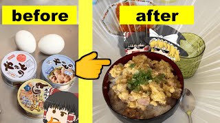 【ゆっくり】最近ははやりの親子丼。