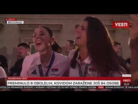 DOČEK KOŠARKAŠICA / 'Ko da mi otme iz moje duše Kosovo' - svi pevaju Vidovdan!