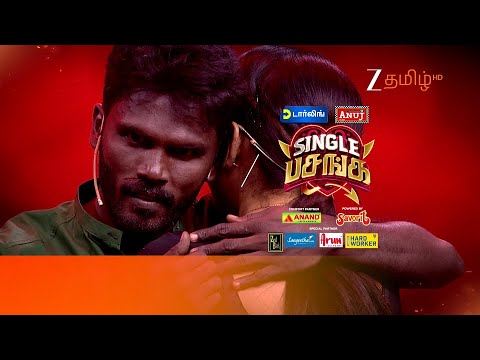 Single Pasanga | தான சேர்ந்த கூட்டம் | 2nd November, Sunday @ 8:30PM | Promo | Zee Tamil.