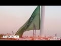 Eid Milad Un Nabi Whatsapp Status Islami Flage
