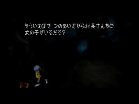 KH, Japanese cutscene: 173 - Never Land (Part 15)