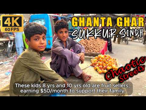 🇵🇰 SUKKUR GHANTA GHAR: CHAOTIC STREETS & VIBRANT LIFE 🔔 4K Walking Tour (2025) ❤️