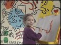 Sesame Street Keith Haring Exit