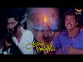 Thalapathy Vijay Movie Rajavin Parvaiyile Climax Scene Indraja Ajith Kumar Janagaraj CMM