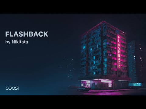 Nikitata - FLASHBACK (official audio)