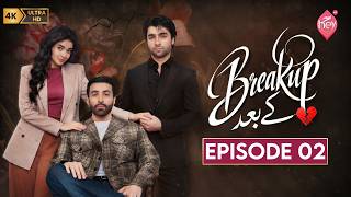 Episode 2
