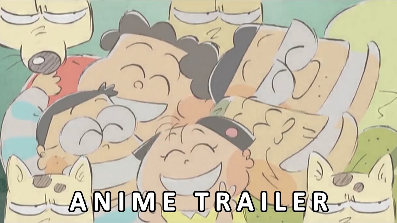 My Neighbors the Yamadas (1999) - Official Trailer