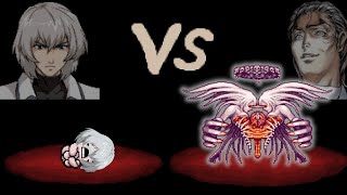 Aria of Sorrow Is Now A Roguelike