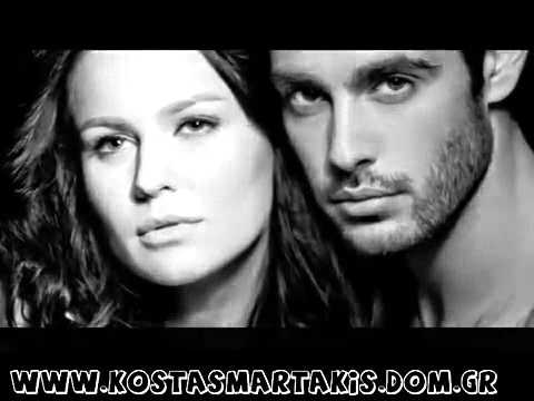 Kostas Martakis & Diana Diez Vres Ton Tropo (Greek Version Of Sex Indigo) [EXCLUSIVE]