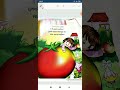 Nursery Hindi Rhyme Lal Tamatar
