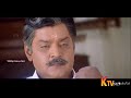 Raasa Maga Raasa Yaru Kannu Thavasi Move Song