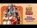 HotstarSpecials UPPU PULI KAARAM Full Episode 1 2 3 4 All Episodes Out Now On Disney Hotstar