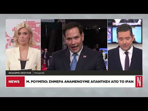 Σε τεντωμένο σχοινί η εκεχειρία στη Μέση Ανατολή