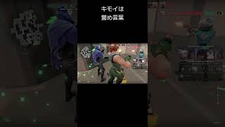 最上級の誉め言葉 #shorts #varolant