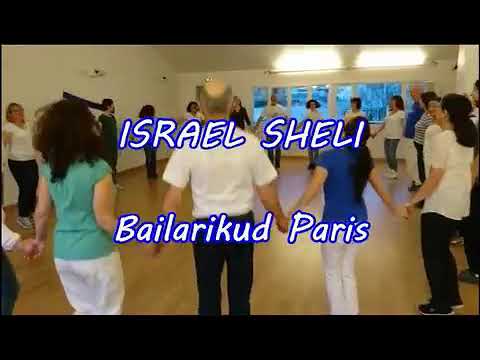 Israel sheli - Gadi Bitton - Bailarikud / ישראל שלי - גדי ביטון