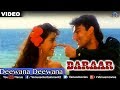 Deewana Deewana Full Video Song Daraar Rishi Kapoor Juhi Chawla Arbaaz Khan