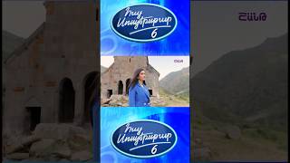 🎙️💙Հայ սուպերսթար 6 | Գոհար Գասպարյան