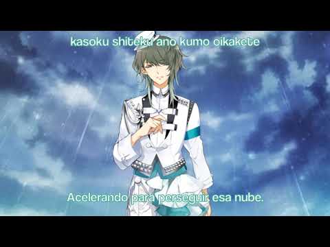 Tsukiuta. The Animation pluvia~Uso to Nukumori~ Shouta Aoi