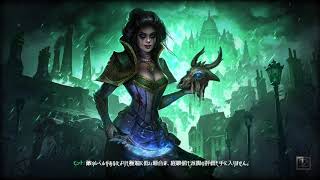 Grim Dawn 1.1.7.2(ダッシュテンプラー_ヴァルヴァリー港攻略)