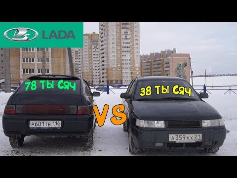 ВАЗ 2112 за 78 000 ПРОТИВ ВАЗ 2112 за 38 000