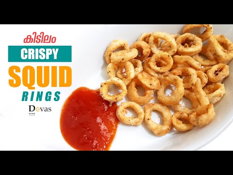 Crispy Squid Rings | Fried Calamari Recipe | Crispy Fried Calamari | Easy Squid Recipe | EP #161 Video