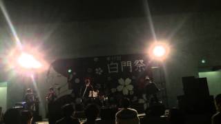 The Black Angels - River of Blood(cover)