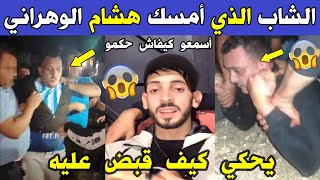 Video thumbnail image