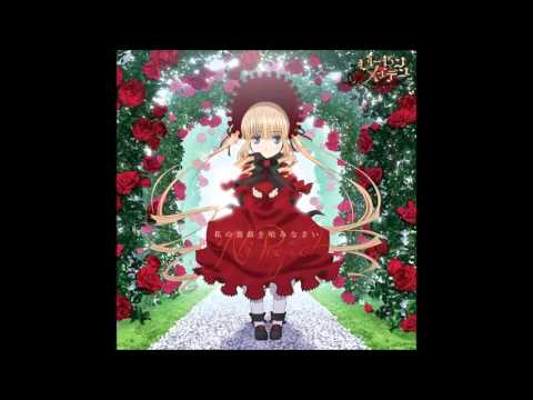 Rozen Maiden (2013) opening full - Ali Project