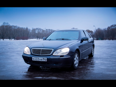 Объем фреона мерседес w220