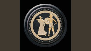 Cover art for Cleaning Crew - The Mountain Goats