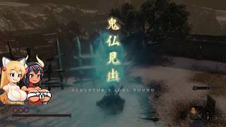 【セキロ】中ボス 忌み手/赤鬼/槍足の正長 [狐娘と牛娘の大妖怪が遊ぶ隻狼 42]【Sekiro: Shadows Die Twice/隻狼】【ゆっくり実況プレイ】